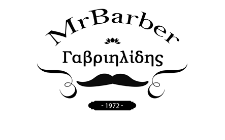 Logo MrBarber κουρειο Γαβριηλιδη Αγρινιο